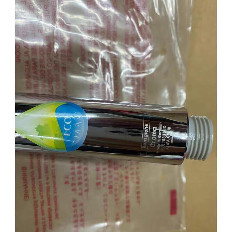 Hansgrohe hand shower head 28537007 Croma 100 variable speed water-saving hand shower hand shower + hose set