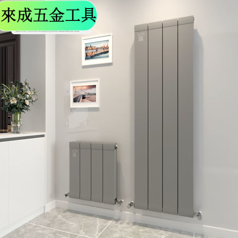An Junsheng copper-aluminum composite radiator household central heating new bathroom wall-mounted radiator 13260 132*60 double water channel horizontal pipe 40 vertical pipe 30 radiator total height 1.8 meters