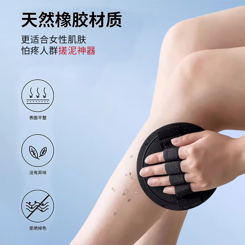 Finger type bath towel, powerfully remove mud round cake, finger type bath towel, mud rubbing leather, universal household use for men and women, 2 packs more cost-effective, finger type coarse sand + fine sand, rub mud to remove dust and remove dead skin