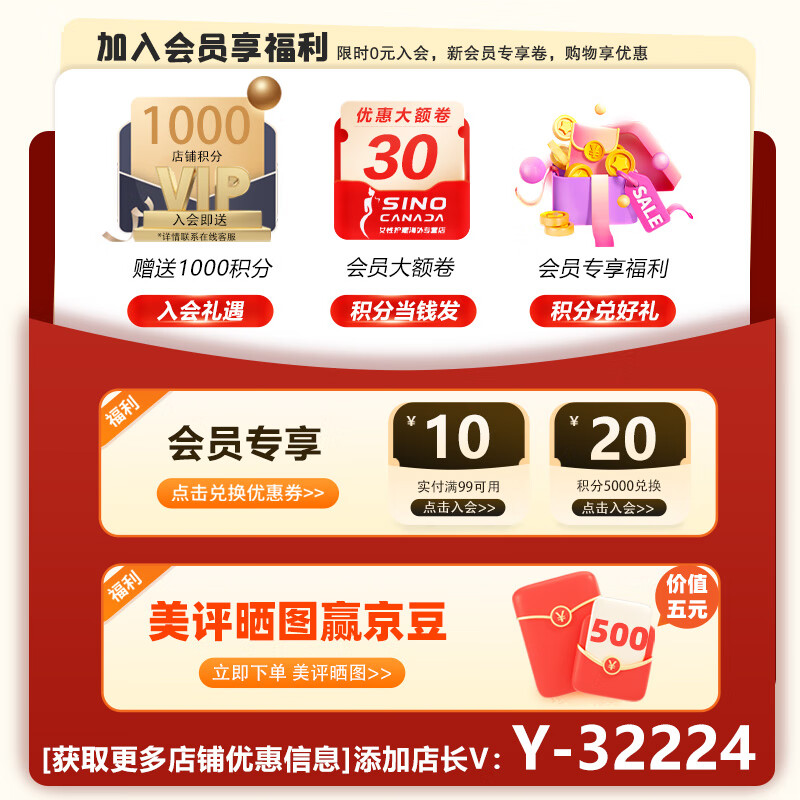 Tambis (TAMPAX) imported from Canada, built-in tampons, easy-to-use for novices, catheter-type menstrual cotton swabs, normal flow and large flow, Symphony-14 pcs, normal flow