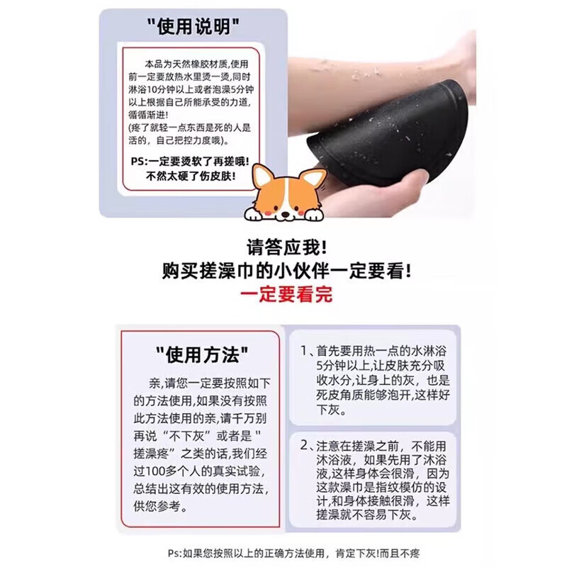 Finger type bath towel, powerfully remove mud round cake, finger type bath towel, mud rubbing leather, universal household use for men and women, 2 packs more cost-effective, finger type coarse sand + fine sand, rub mud to remove dust and remove dead skin