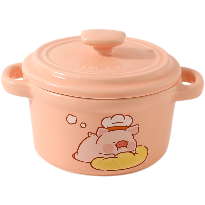 Kawashima House & Lulu Pig jointly branded steamed egg bowl, ceramic stew pot, steamed egg cust special bowl, binaural baby food supplement steaming bowl, two packs, LULU Pig steamed egg bowl