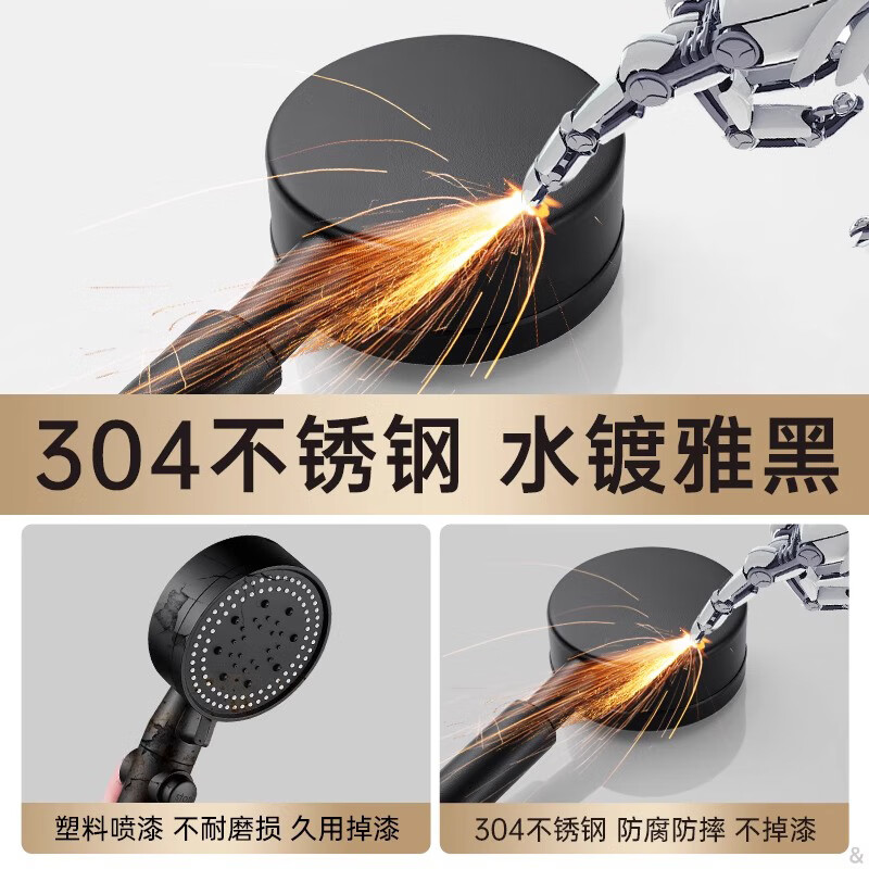 Dee's (CEYOL) thickened 304 stainless steel pressurized shower head shower head shower handheld shower head set hand spray shower Yahei丨304 single nozzle + 1.5 meter pipe + bracket
