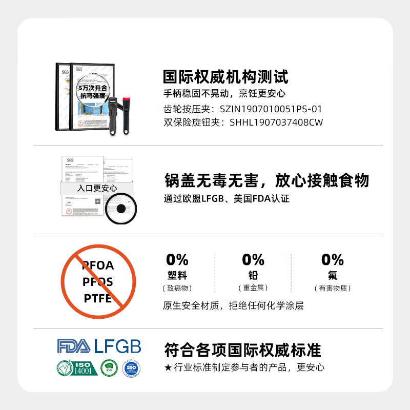 Ryders food-grade stainless steel one-piece pot with removable handle pot set soup pot frying pan multi-piece combination gear press clip detachable 6-piece set 6-piece set