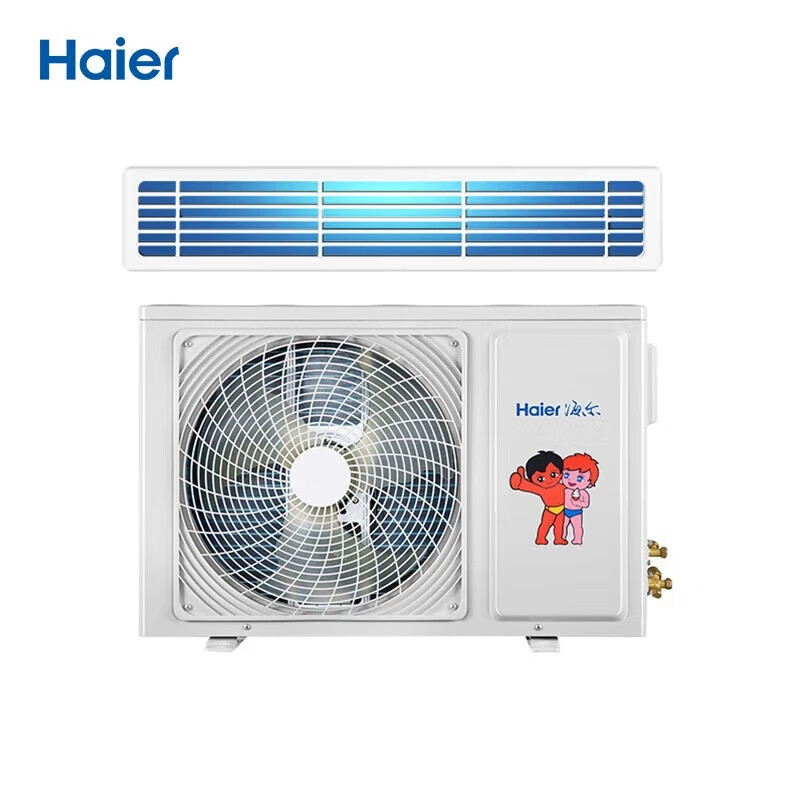 Haier central air conditioning duct machine one-to-one embedded thin air conditioner for home bedroom and living room variable frequency heating and cooling new level of energy efficiency one price package installation heating and cooling 2 horses first level energy efficiency 8 meters material package installation enjoy discounts upon consultation