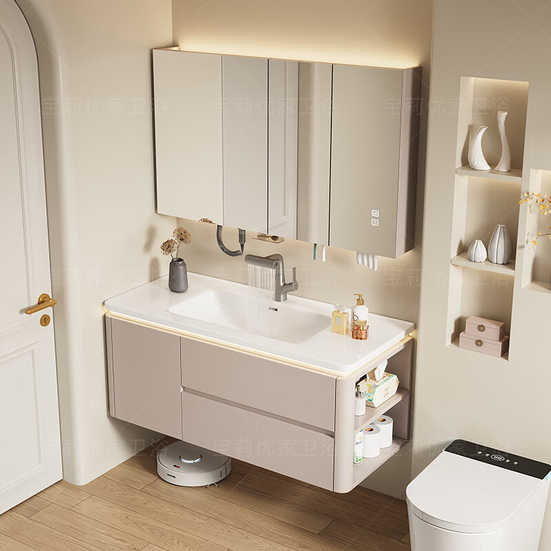 Jomoo's new cream style bathroom cabinet with rounded corners ceramic integrated basin bathroom washbasin washbasin cabinet combined basin bathroom cabinet 100cm multi-functional storage beauty mirror cabinet + intelligent defogging