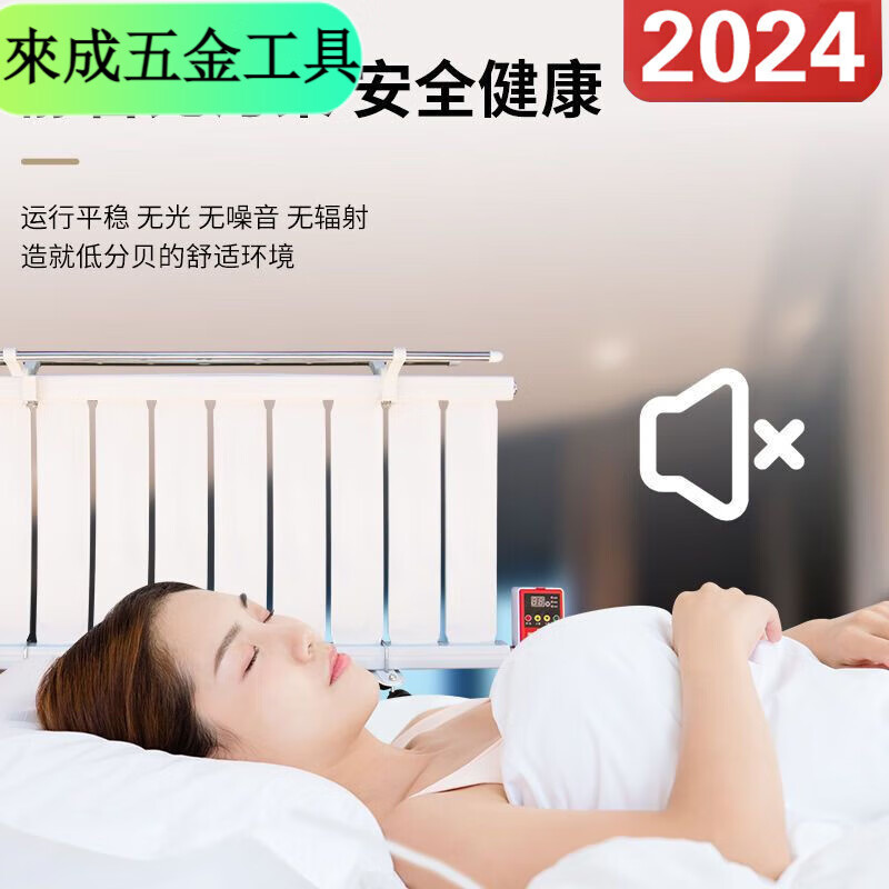 An Junsheng electric radiator water heating intelligent temperature control water injection electric heater household Canon energy-saving water-added radiator heater energy-saving king 18-note thickened electric radiator energy-saving static