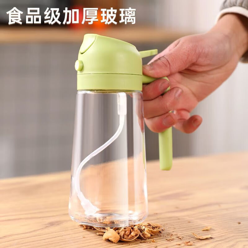 Spray down dual-use edible oil tank atomized spray kettle kitchen household glass spray kettle air fryer spray kettle grass green