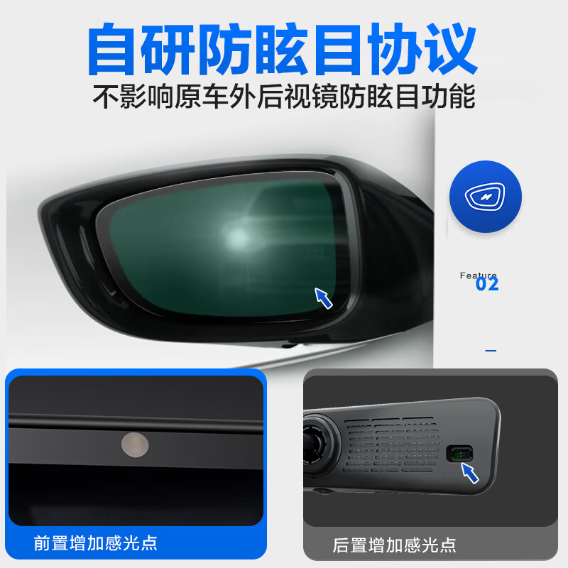 Xinjie is specially used for Lynk & Co 01 07 08 09 z20 streaming rearview mirror driving recorder digital signal high-definition dual lens-official standard configuration