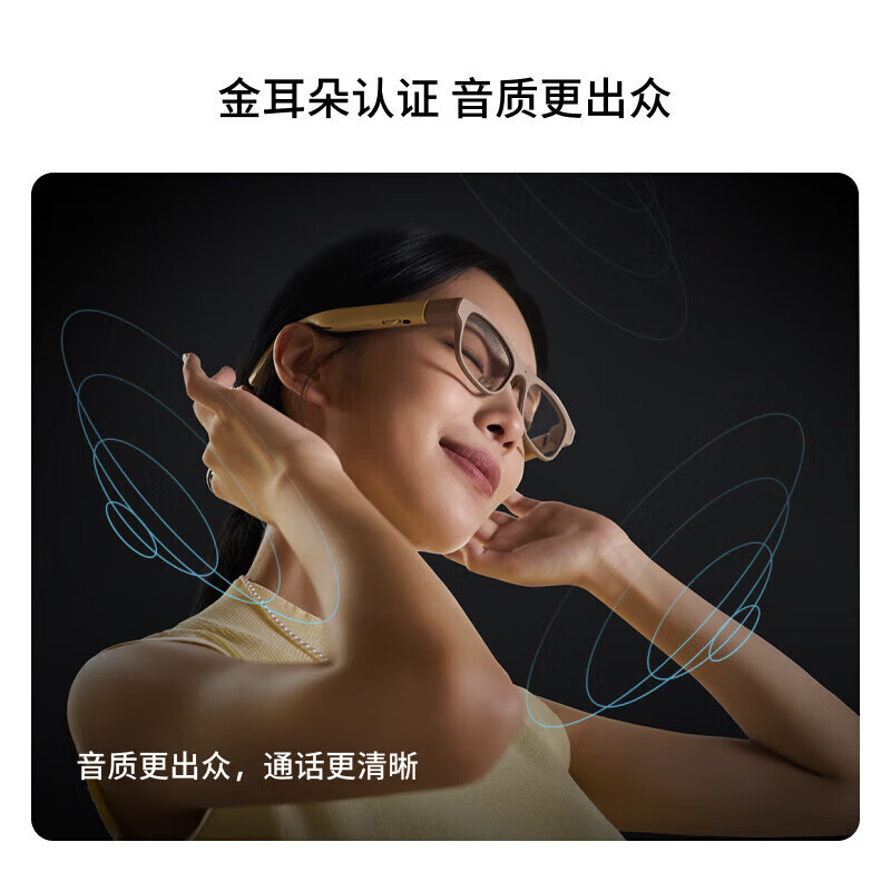 STARV Rental Special Air2/MYVU/View Glasses Xingji Meizu AR Intelligent Real-time Simultaneous Translation Speech Prompter Ai Glasses Meeting Records deepseek StarV Air2 Light and Shadow Brown 30-day rental period, order must be placed together with deposit