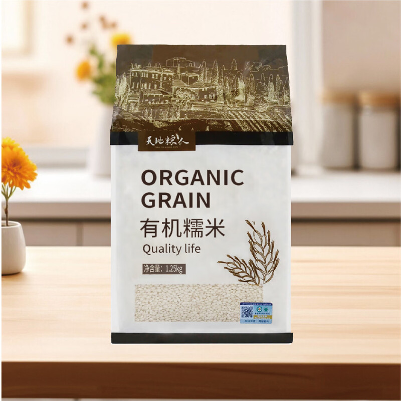 Tiandi Liangren selects Tiandi Liangren organic glutinous rice 2.5 pounds (Dragon Boat Festival ingredients, rice dumpling rice sticky rice, Northeast grain vacuum packaging)