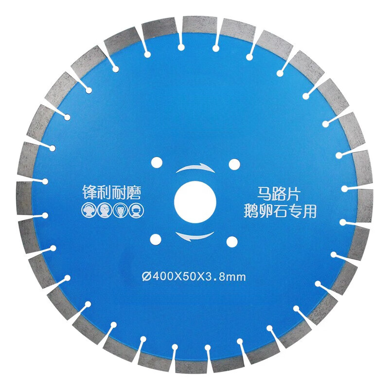 Lishi old road piece renovation slotted cutting piece concrete cobblestone asphalt road cement pavement special cutting 400 road piece (golden 20mm blade)