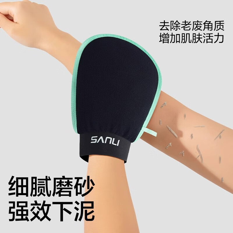 Sanli 5A antibacterial bath towel, men's bath towel, scrub bath towel, powerful mud back exfoliation, double-sided