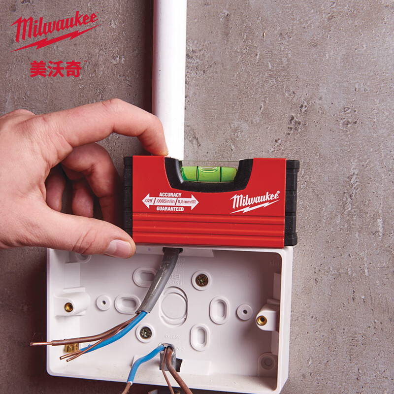 Miwaki Mini Square Level Small Tool Measurement Ruler 4932459100 Mini Square Level 4932459100