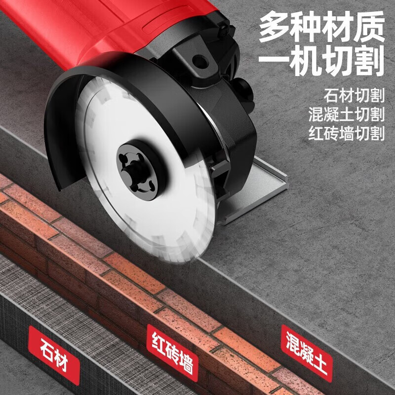 DELIXI ELECTRIC angle grinder cutting machine household high-power 1100W hand grinder polisher grinder grinder power tool slotted angle grinder luxury 30-piece set