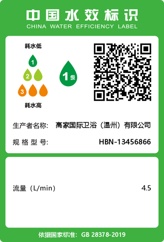 Hua Centenary Bathroom Constant Temperature Shower Set Flower Sun Shower Rain Bath Full Copper Bath Household Bathroom Shower Head N5 White Hot and Cold Style