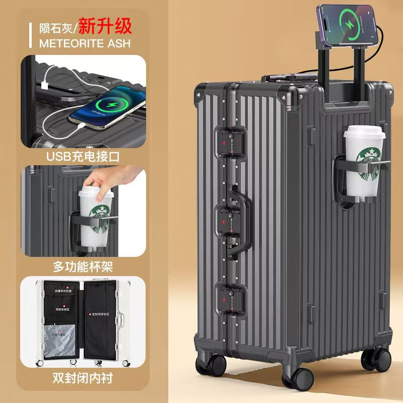 Bif Paul 37 open suitcase trolley case aluminum frame thickened large capacity suitcase male and female students password box boarding case titanium gray 37 open thickened can seat 26 inches long distance students