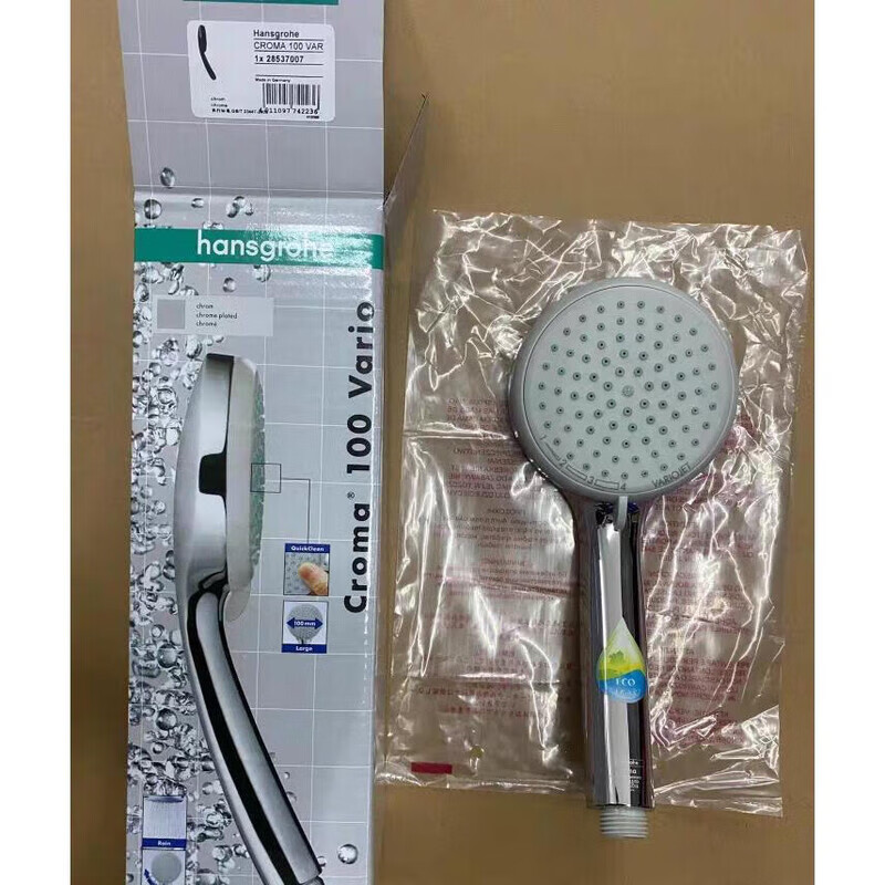 Hansgrohe hand shower head 28537007 Croma 100 variable speed water-saving hand shower hand shower + hose set