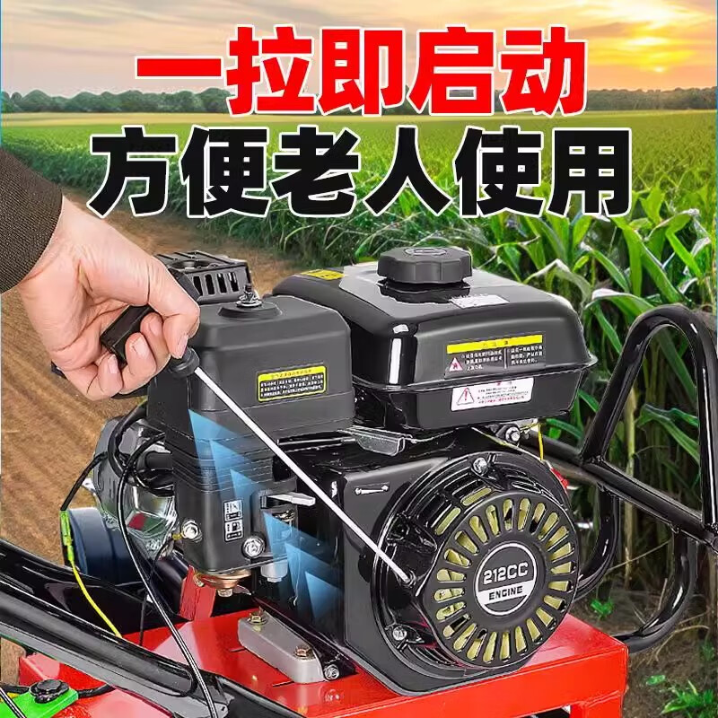 Wornongside SF free shipping crawler chain rail diesel micro-tiller ditching red bull loose soil farmland agricultural small red bull plow Chongqing gasoline 170 hand-pulled + flipping plow