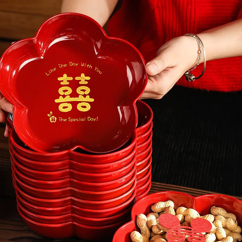 UOSO Wedding Candy Plate Living Room Red Dried Fruit Plate Engagement Ornaments Wedding Happy Words Fruit Plate Wedding Decoration Arrangement Plate (My Family Is Happy) Large Size 22*3.5cm 8 pcs + 20 small happy words