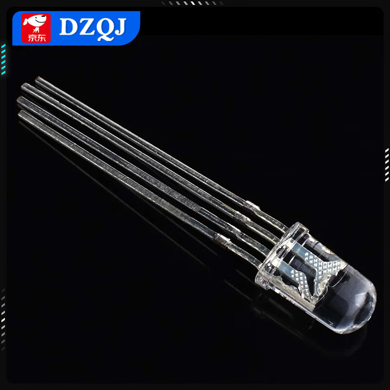 5MM/F5 full-color RGB high-brightness LED lamp beads foggy red, green and blue common cathode/anode four-pin light-emitting diodes transparent common anode RGB (1000 pieces)