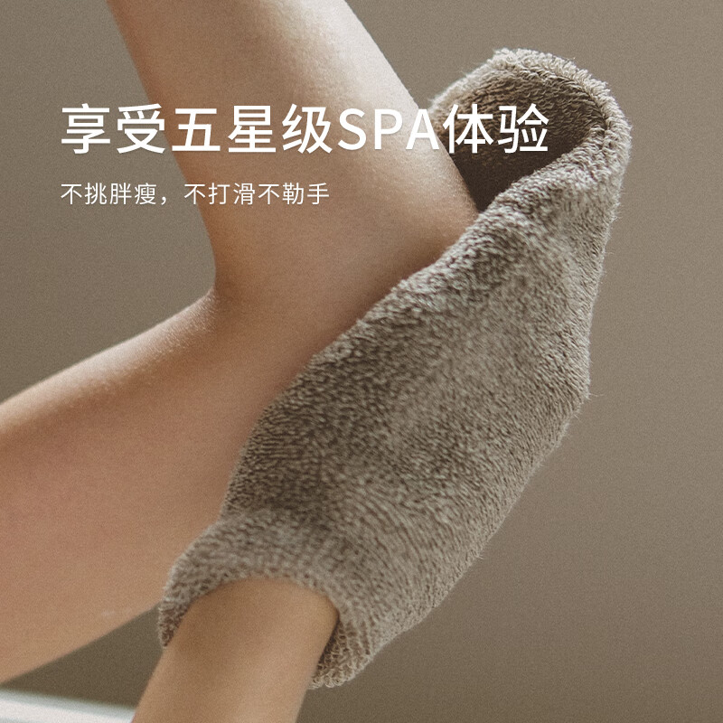 KRRAMEL bath towel student dormitory pure natural linen bath towel bath gloves female bath artifact SPA gloves gray