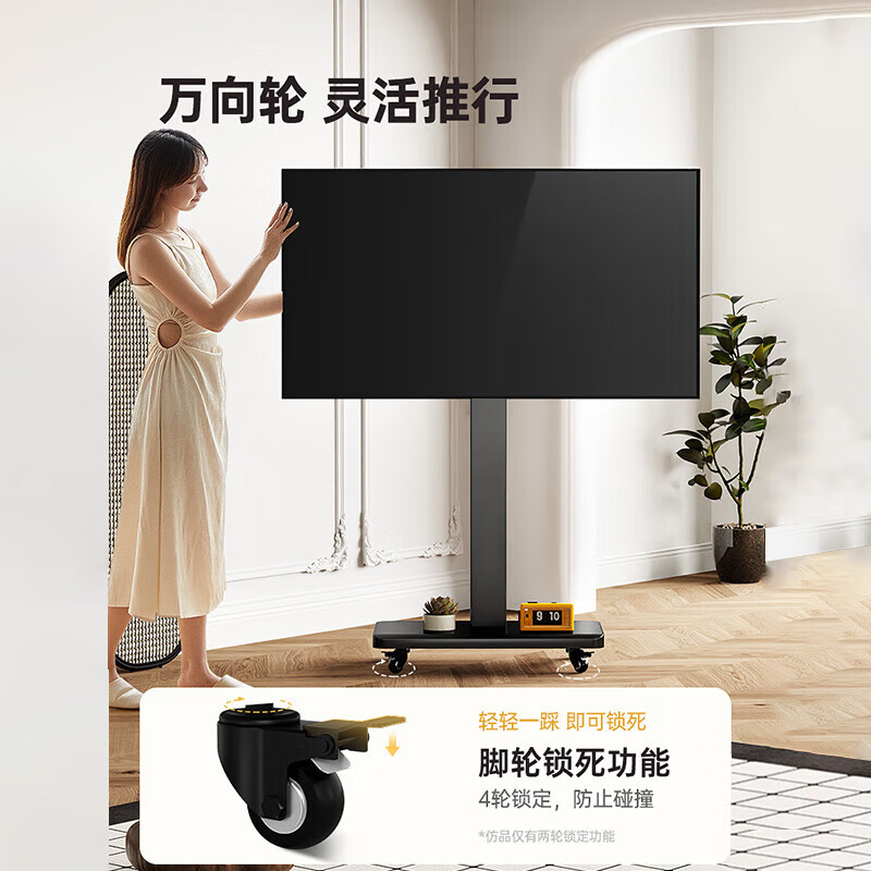 Xiaomi (MI) TV 32-inch 2025 flat-panel TV Redmi A32 energy-saving new version for the elderly home live broadcast Xpress screen smart color TV vertical screen bestie machine trade-in 32-inch removable live broadcast set TV + mobile stand + screen projector