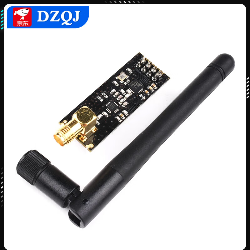 NRF24L01+ wireless transceiver module 2.4G digital transmission and reception communication module mini power enhanced version mini version NRF24L01+ wireless module