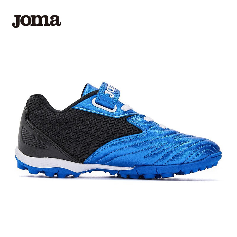 JOMA Velcro children's football shoes TF broken nails youth primary school students professional competition football training shoes blue and black 34