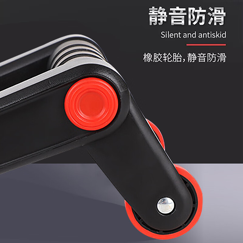 Abdominal Wheel Multifunctional Support Frame, Dual-Use, Foldable, Silent, Non-Slip, High Load-bearing, Stowable for Men and Women Indoor Multifunctional Abdominal Wheel - Black and Red