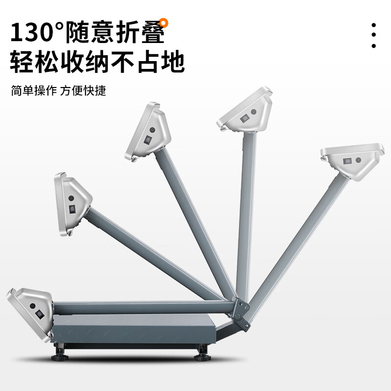 Baijie digital electronic platform scale folding pricing scale commercial platform scale folding scale 100KGTCS-100