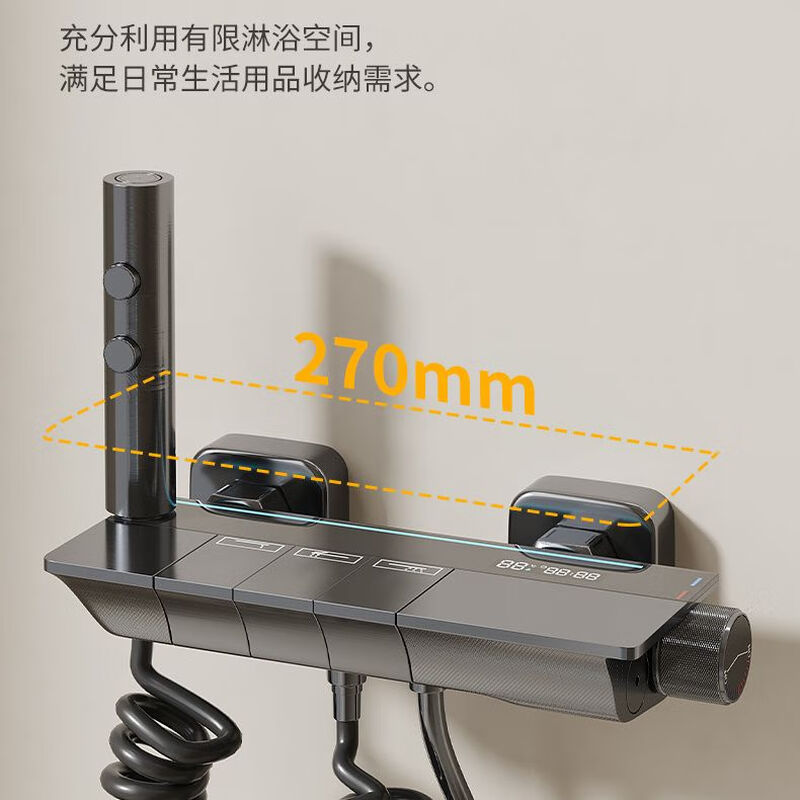 JOMOO New 2025 Split Simple Topless Spray Shower Set for Home Constant Temperature Digital Display Bathroom All-Copper Shower Booster Sprinkler Key Three Levels PVD Brushed Gray-Hot and Cold Style Self-installation Provides Installation Video