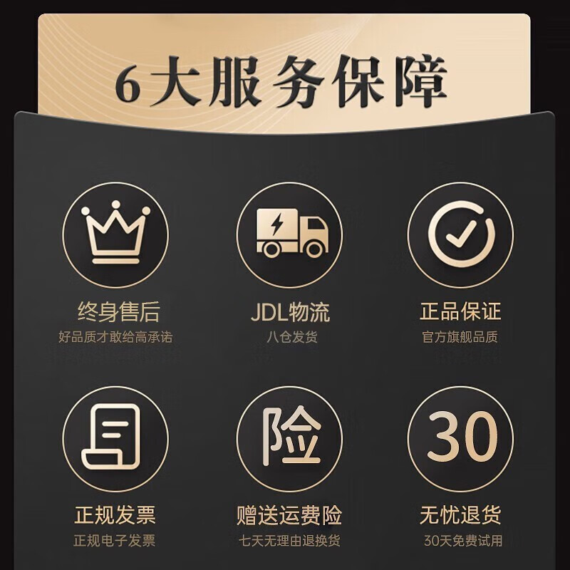 Zhenbing laser range finder infrared laser ruler room measuring instrument high-precision cross line electronic level bluetooth map