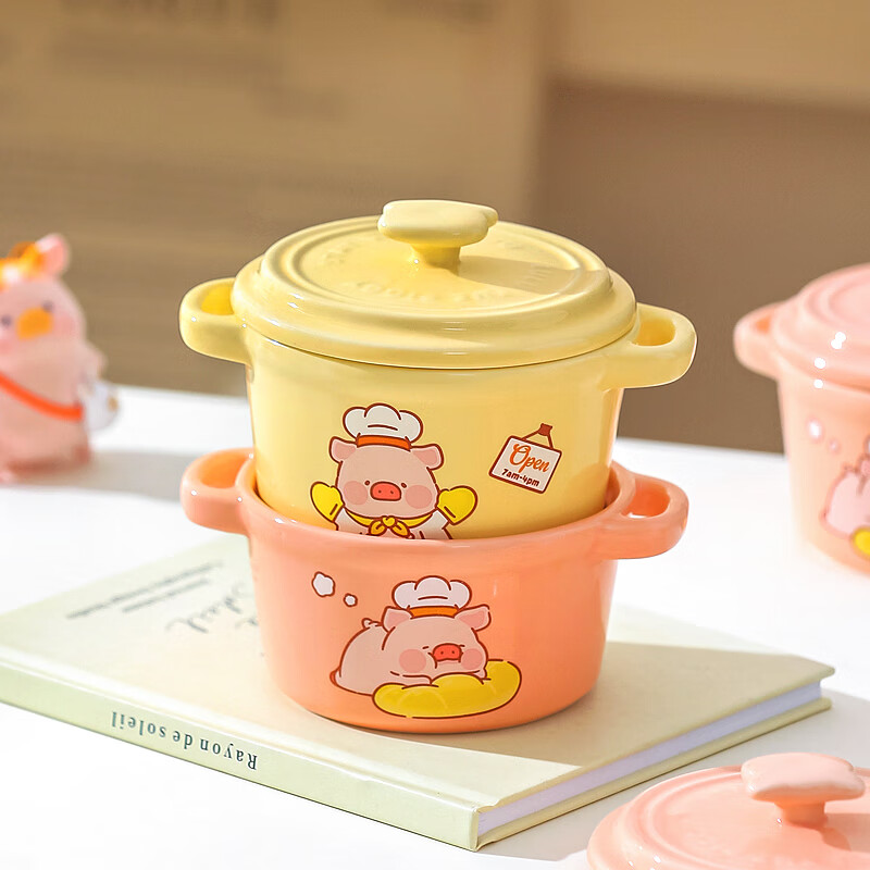 Kawashima House & Lulu Pig jointly branded steamed egg bowl, ceramic stew pot, steamed egg cust special bowl, binaural baby food supplement steaming bowl, two packs, LULU Pig steamed egg bowl