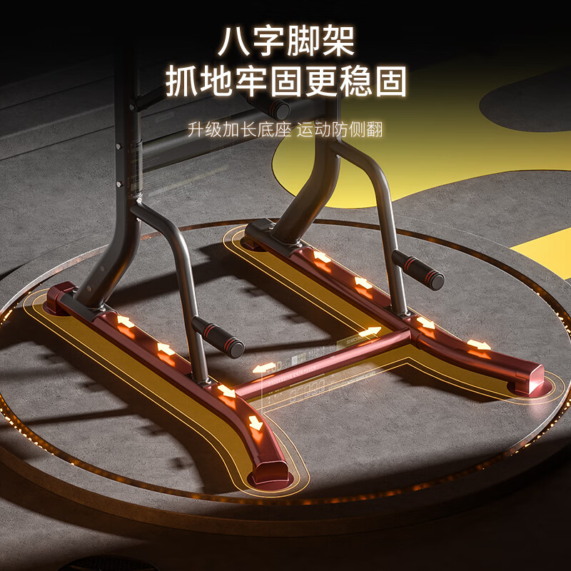 Schneider pull-up device home horizontal bar indoor fitness equipment floor-standing horizontal bar rack top model black and red + auxiliary belt