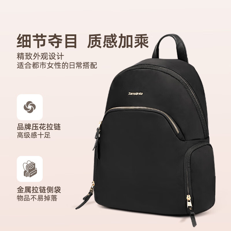 Samsonite backpack computer bag 14-inch women's business commuter backpack school bag is easy to carry, simple and compact OL style