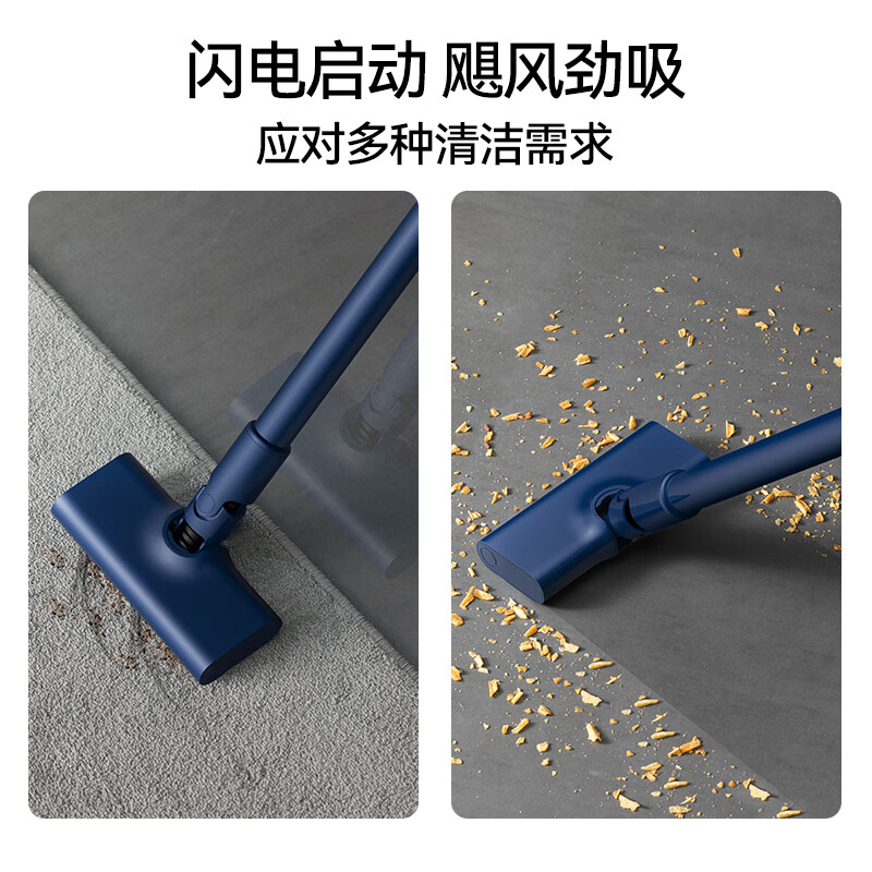 Deerma DX1000 vacuum cleaner household upright handheld vacuum cleaner wired lightweight powerful high-power vacuum cleaner two-in-one pet sapphire blue