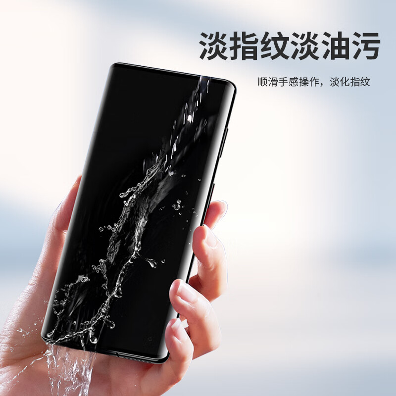 Smorss two-piece hardcover suitable for Honor 80 tempered film honor80 mobile phone film full screen coverage ultra-thin curved glass HD protective film anti-fall anti-fingerprint mobile phone film