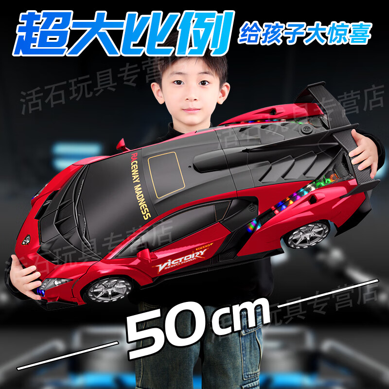 Live Stone Remote Control Car Remote Control Car Toy Boy King Kong Transformation Car Robot Children's Birthday Gift 3-6-12 Years Old Transformer Blue 50cm+Gesture+Stunt Wheel+Gift Box New Year Gift Children's Day Programming Gesture Sensing 6-14 Years Old Large Toy Car