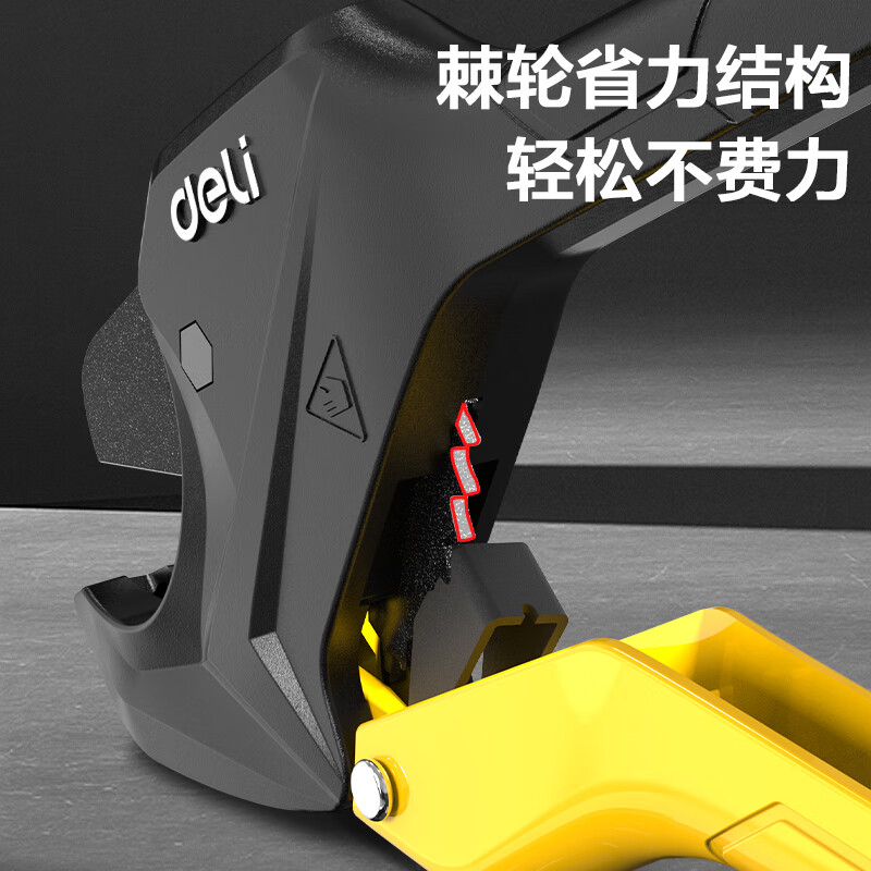 Deli pipe cutter PVC pipe cutter PPR scissors quick cut line pipe water pipe cutter pipe cutter portable cutter 33mm