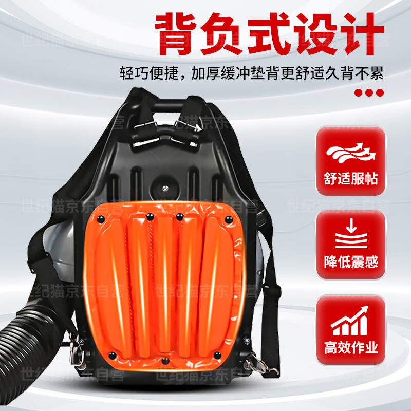 Century Cat backpack gasoline blower engineering road blower wind fire extinguisher high-horsepower snow blower road