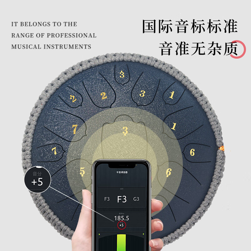 Assas Ethereal Drum 15-tone small 13-inch steel tongue drum gift percussion instrument for adults and children, lotus model-navy blue