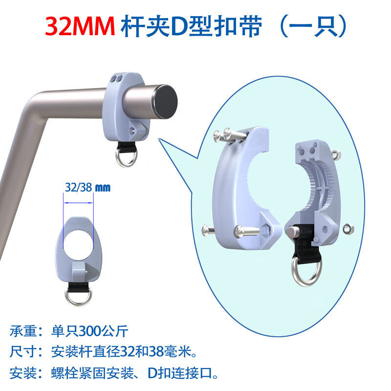 Chaosihui sandbag anti-slip hanging strap hook swing connecting strap hanging indoor fitness equipment sports and sports adjustable sling aging resistant black (one piece) 17 cm buckle strap