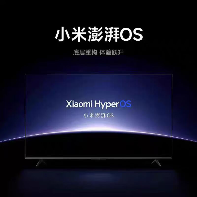 Xiaomi 75-inch 4K ultra-clear smart network TV 65-inch 70-inch full-screen Bluetooth voice LCD home tablet 85-inch rack version + door installation