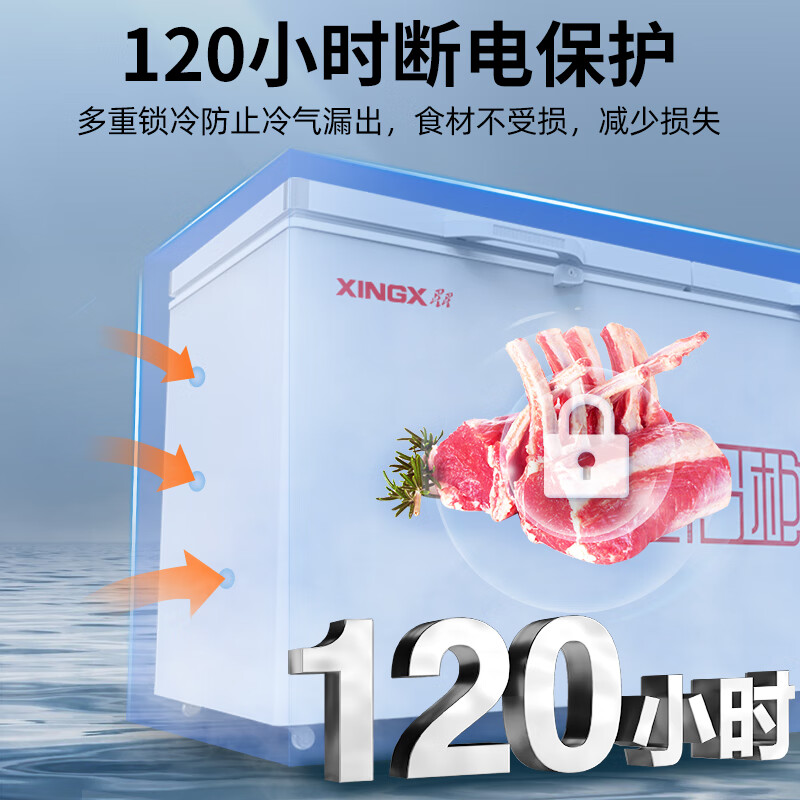 Xingx Freezer Commercial Large Capacity Horizontal Single Temperature Refrigeration Refrigeration Convertible Freezer Energy Saving and Silent-35 Deep Freezing Quick Freezing 1088 Liter Single Temperature Freezer BD/BC-1088GD