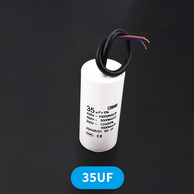 Starting capacitor CBB60 washing machine 4/5/6/8/10/15/20/25UF water pump motor spin dryer 35UF