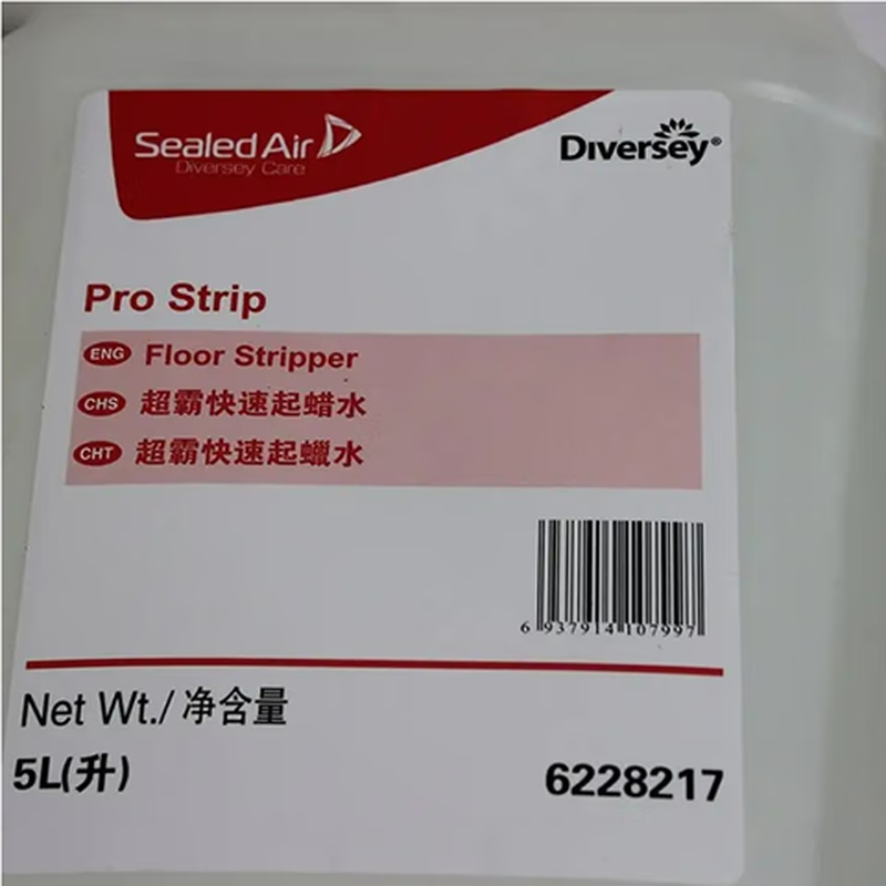 Diversey Super Fast Waxing Water and Wax Removal Water 4*5L/box