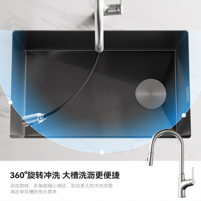 SSWW three-function kitchen pull-out faucet 360, rotating hot and cold dual controls, fine copper body kitchen sink faucet, Feitian series, fine copper hot and cold pull-out - silver