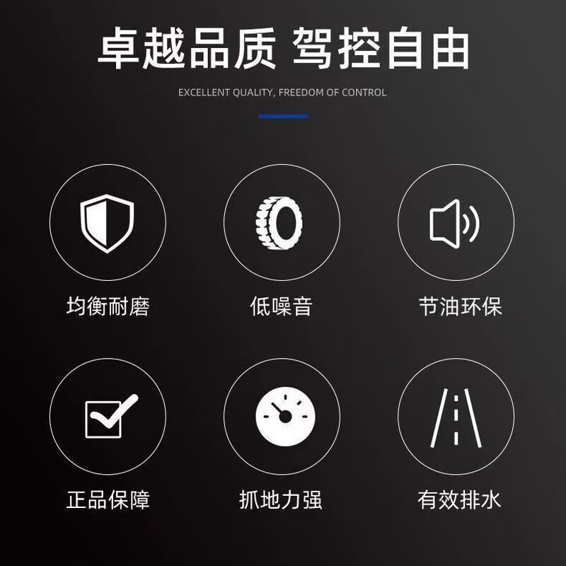 225/45R17 Michelin Continental Pirelli Bridgestone Goodyear adapted Mercedes-Benz C-Class car service agency 225/45R17 90% new Michelin