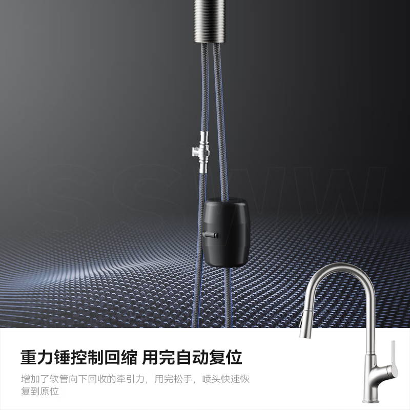 SSWW three-function kitchen pull-out faucet 360, rotating hot and cold dual controls, fine copper body kitchen sink faucet, Feitian series, fine copper hot and cold pull-out - silver